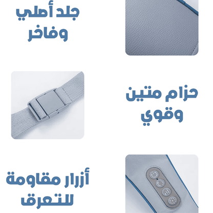 🎁 Last Day Promotion Save 65% - 𝐄𝐚𝐬𝐲𝐂𝐨𝐦𝐟𝐨𝐫𝐭™ Neck & Shoulder Massager – جهاز تدليك الرقبة والكتف